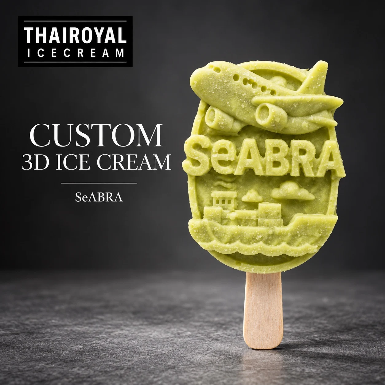 ตัวอย่างแนวคิดไอศกรีม 3D SeABRA