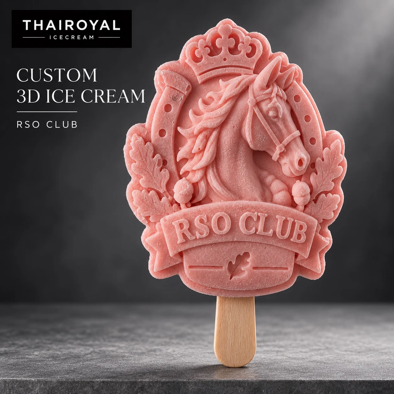 ตัวอย่างแนวคิดไอศกรีม 3D RSO Club