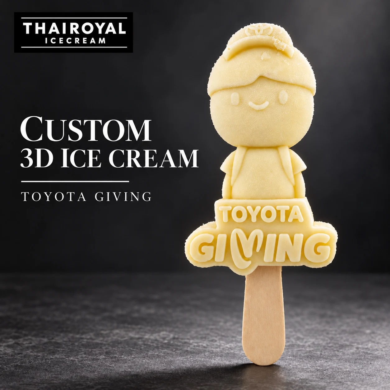 ตัวอย่างแนวคิดไอศกรีม 3D Toyota Giving
