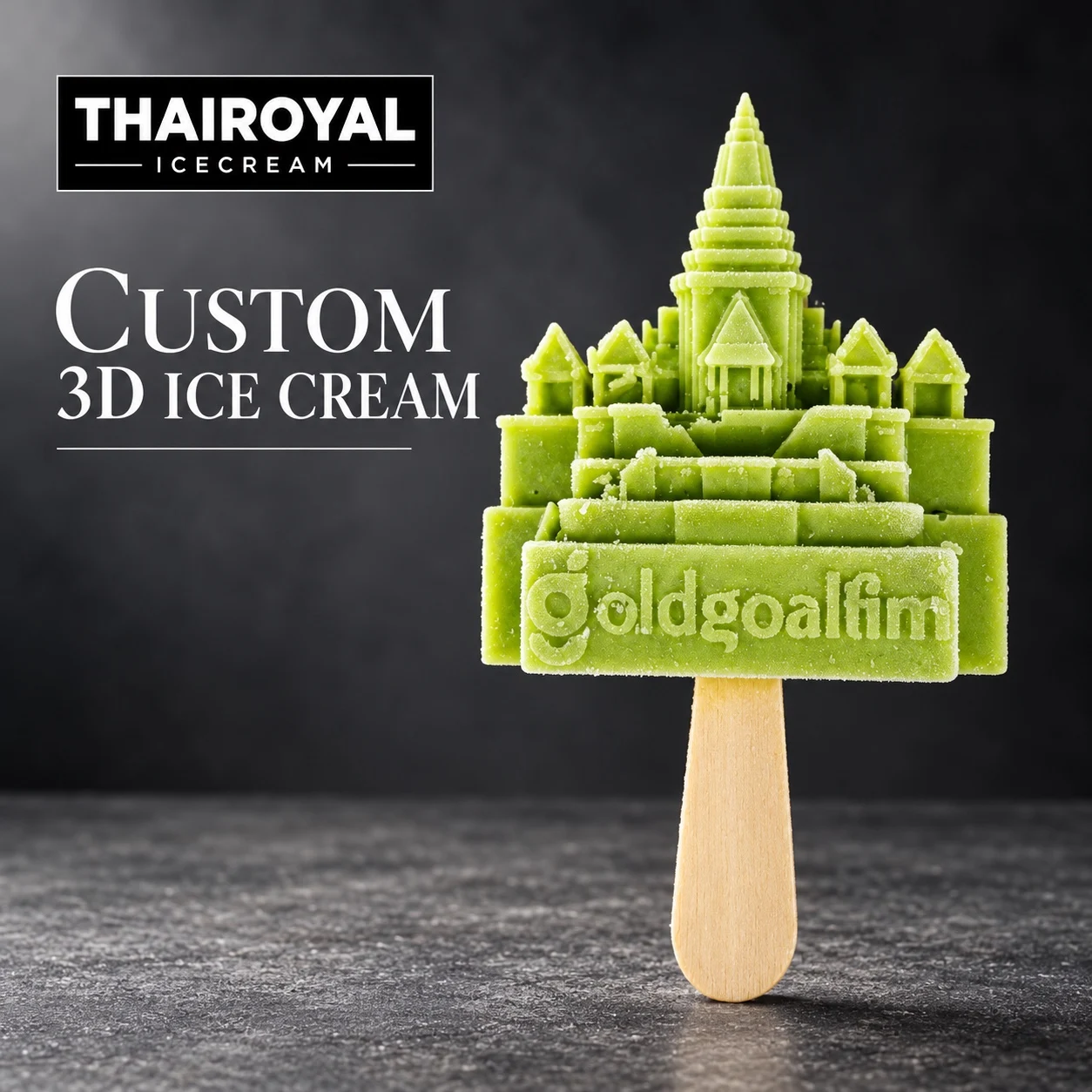 ตัวอย่างแนวคิดไอศกรีม 3D ปราสาทสีเขียว