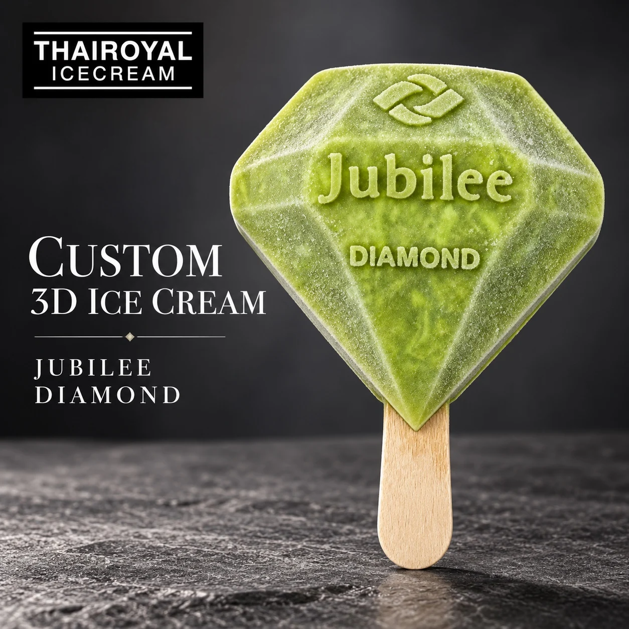 ตัวอย่างแนวคิดไอศกรีม 3D Jubilee Diamond