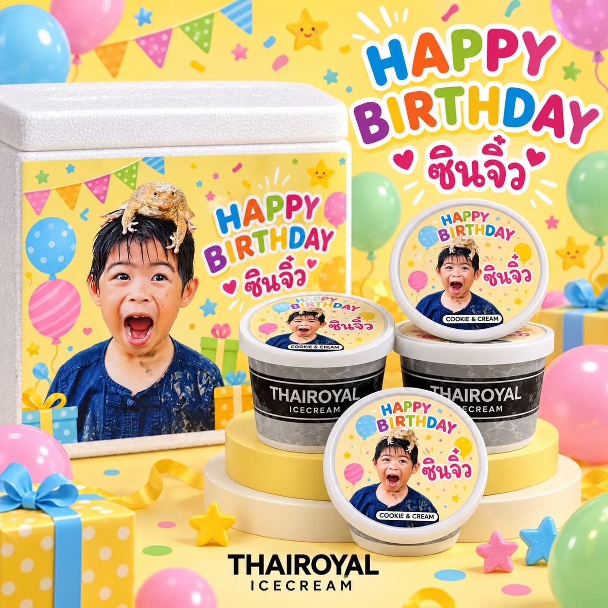 Happy Birthday · Birthday · Balloon Party — ฝาถ้วยและกล่องโฟม ThaiRoyal