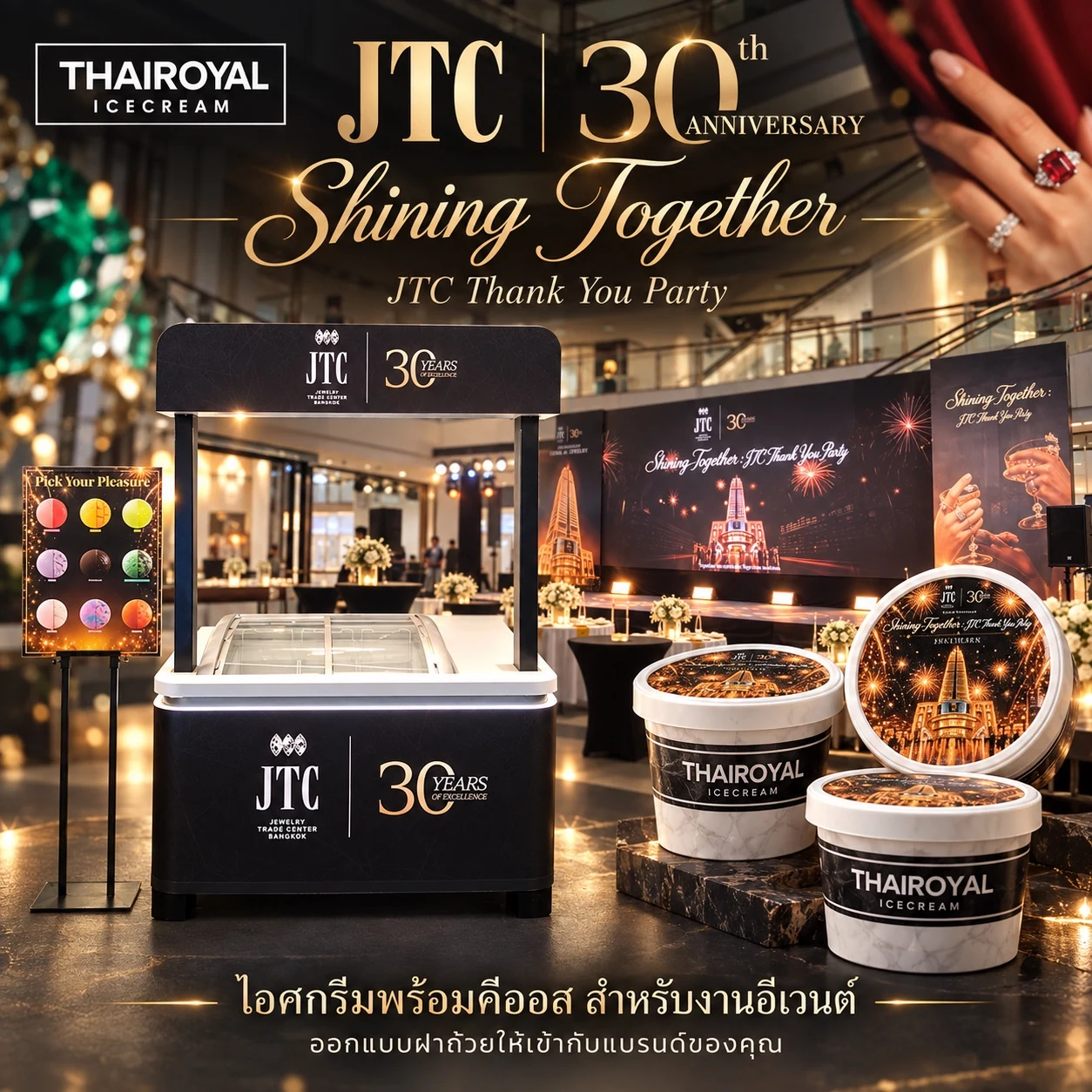 ThaiRoyal ice cream kiosk at JTC 30th Anniversary