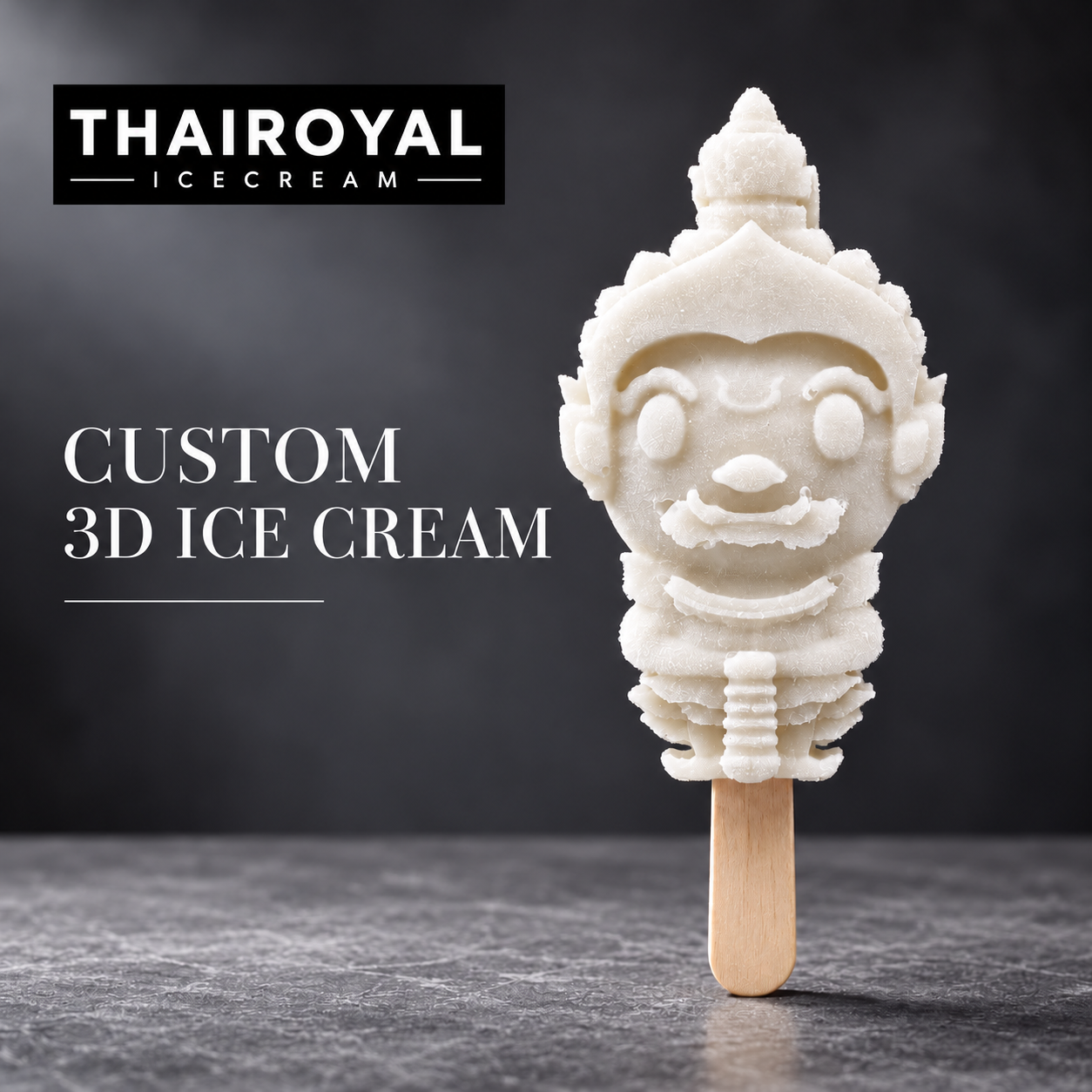 ไอศกรีม 3D รูปยักษ์สีขาว