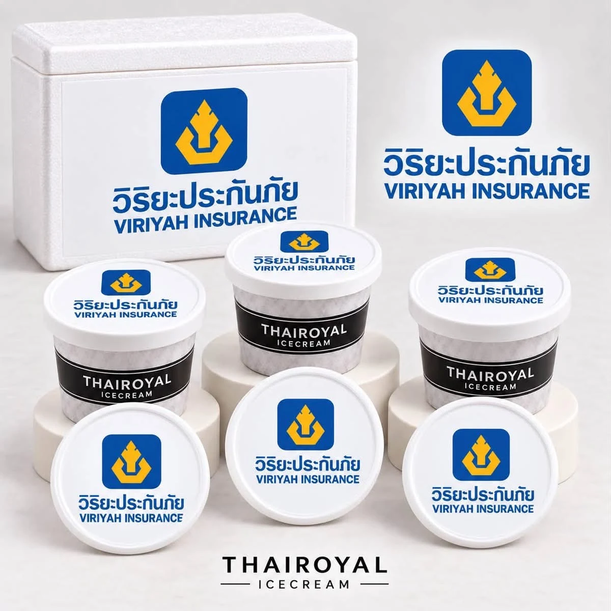 วิริยะประกันภัย — โลโก้สีน้ำเงินและทองบนฝาถ้วยและกล่องโฟมสีขาว